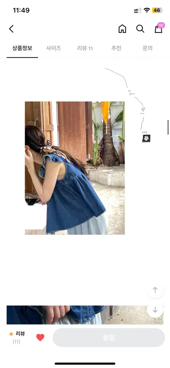 thumbnail-5
